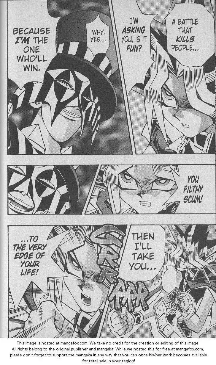 Yu-Gi-Oh! Duelist Chapter 102 17